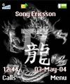 Tải giao diện Sony Ericsson