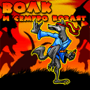 Tải game cho nokia 5130