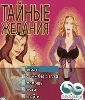 Tải game cho nokia 6300