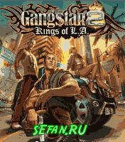 Tải game cướp đường phố cho điện thoại
