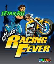 Tải game đua moto 3d cho điện thoại