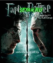 Tải game Harry Potter cho điện thoại