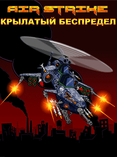 Tai game màn hình 208x208