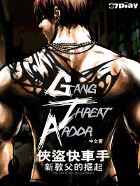 Tai game java man hinh 240x320