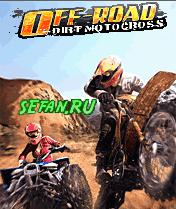 Tải game lái xe vượt địa hình cho điện thoại