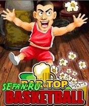 Tải game thể thao miễn phí - Trang 2