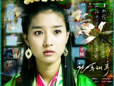 Tai hinh nen man hinh 320x240