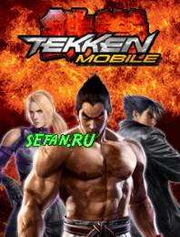 Tải game đánh nhau cho điện thoại