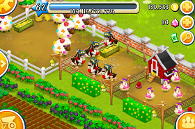 Game farmery android